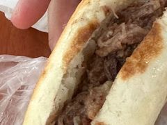 -老西关黄老太牛肉烧饼
