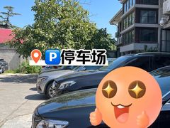 -眉州东坡(通州店)