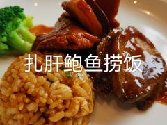 -风味小馆(天目湖宾馆店)