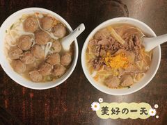 -潮镇老尾牛杂(环城西路店)