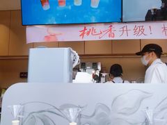 -茶百道(春熙路银石广场店)