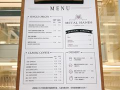 菜单-铁手珈琲制造局metalhands(望京店)