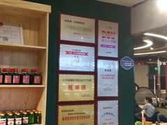 -蚝英雄鲜蚝自助专门店(长楹天街直营店)