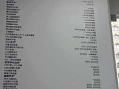 -申普宠物医院·心脏介入·心血管微创(总院)