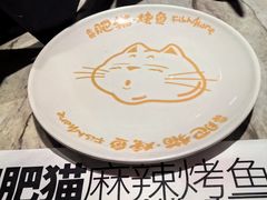 -南锣南门(东方银座店)