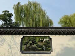 -扬州大运河文化旅游度假区·盆景园