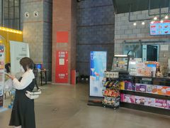 -CGV星星影城(颐堤港ScreenX店)