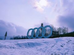 -长白山万达国际滑雪场