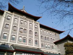 -山东大学(趵突泉校区)