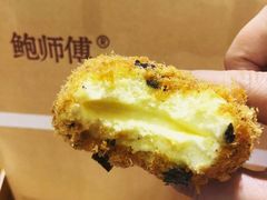 -鲍师傅糕点(春熙路店)