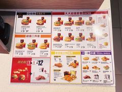 -麦当劳(交道口店)