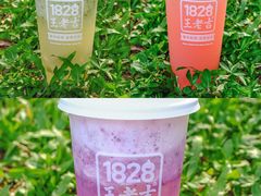 -1828王老吉·草本新茶(珠江新城地铁站店)