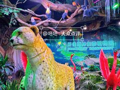 -正佳雨林生态植物园
