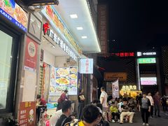 -贞姨美食·老字号海鲜大排档