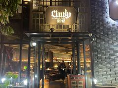 门面-新悦·霞浦海鲜生(上下杭店)