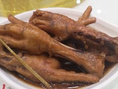 香茅鸡爪-顺德渔村·岭南一号