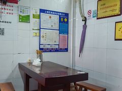 -方老大馄饨(抚宁巷店)