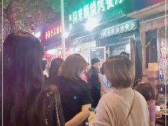 -同来顺烧烤餐厅(哈尔滨道店)