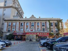 -必点海鲜·海肠捞饭大王(滨江道店)