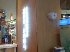 -奈雪的茶(青岛卓悦里INTOWN店)