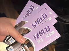 -重庆江北国际机场-T2航站楼