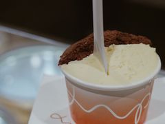 -Dip in Gelato(富民路店)