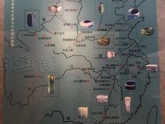 -嘉定博物馆