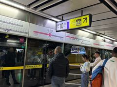 -红土地(地铁站)