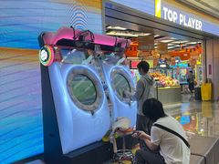 -皇庭广场(福华三路店)