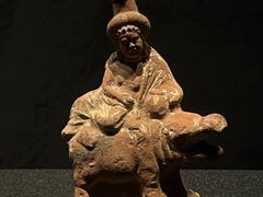 -南山博物馆