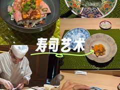 -鮨鳳