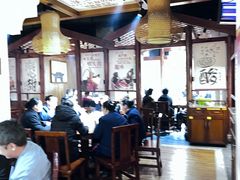 -六合居·明厨亮灶餐厅(成双大道店)