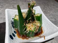 芥汁秋葵-大渔铁板烧(大悦城店)