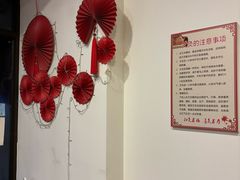 -炎钬堂亚健康管理(白银路店)