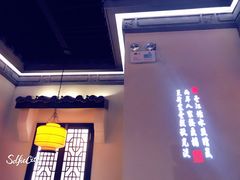 门面-绿茶餐厅(同成街华联店)