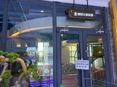 -星河湾温泉洗浴酒店