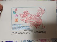 -荔湾博物馆