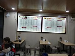-吃不亏特色包子(三峡广场店)