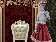-辽宁大剧院