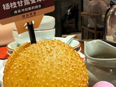 -禄运茶居·手工点心(猎德店)