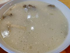 -宋老三苏肉羊肉汤老店
