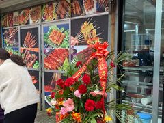 门面-张杨烤菜(渭南总店)
