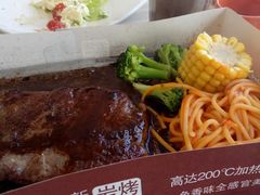 -必胜客(海滨店)