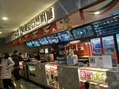 -中影·星感觉激光巨幕影城(博物馆店)