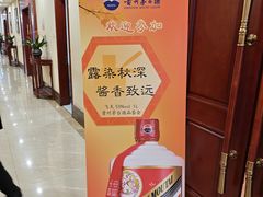 -一品滇香·云南菜(公益西桥店)