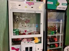 -屿家轻奢农家小院(十三陵店)