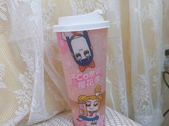 -CoCo都可(宝龙广场店)