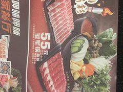 -银泰百货(北京大红门店)
