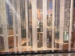 -上海电影博物馆