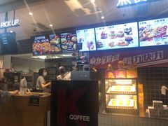 -肯德基(万科广东路店)